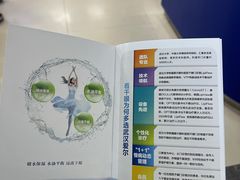 -武汉大学附属爱尔眼科医院(湖北总院)