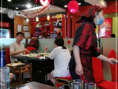 大堂-芦月轩羊蝎子(北蜂窝店)