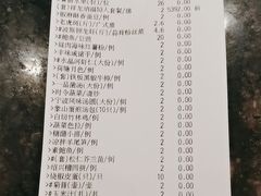-丰收日·小海鲜·沪上家宴(顾村正大店)
