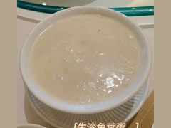 生滚鱼茸粥-利苑酒家(华熙国际店)