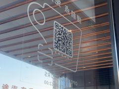 -LAVAZZA拉瓦萨咖啡(上海金融街店)