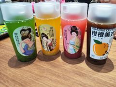 -魏家凉皮(博水商务大厦店)