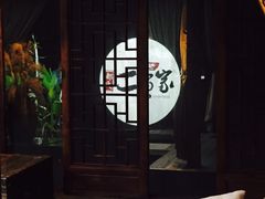 -都氏家DUSJOY(翡翠城店)