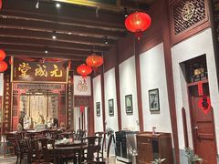 -董府·古宅餐厅