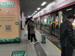 -麦德龙(包河店)