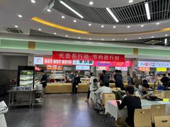 -北京邮电大学