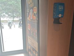 -麦当劳(团结湖店)