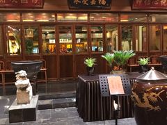 -那家小馆•北京菜•烤鸭(香山店)