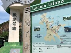 -南丫岛