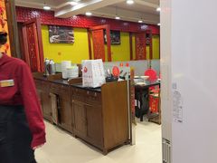 -芦月轩羊蝎子(北蜂窝店)