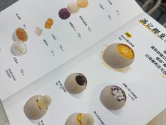 -满记甜品(金融街店)