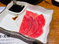 -贵木日本料理·铁板烧(新地假日广场店)