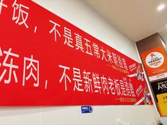 -陆长玖古法猪脚饭(玄风桥店)