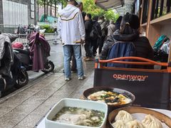 -早对门(鼓楼店)