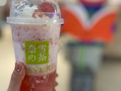 霸气生日草莓-奈雪的茶(花城汇中区PRO店)