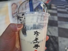 -宝健路步行街(Pedestrian Shopping Street)