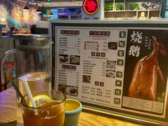 -昌勝香港深井烧鹅(新年华店)