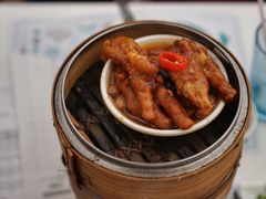 酱皇蒸凤爪-点点心点心专门店(湾仔店)