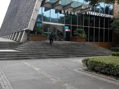 android_upload_pic-星巴克(常州新北公园店)