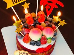 -EnergyCake蛋糕理想国