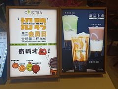 -察理王子(金浦店)