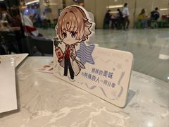 -必胜客(远大路店)