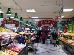 -京客隆超市(北苑店)