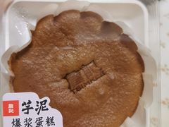 -詹記桃酥(高新鼓楼店)