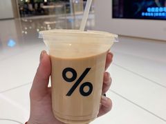 -% Arabica阿拉比卡咖啡(深圳湾万象城店)