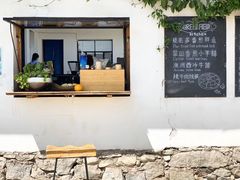 门面-翠田Green Field Kitchen