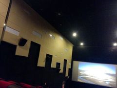 android_upload_pic-武汉华夏国际影城(鲁广店)