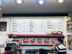 -莲洞本家