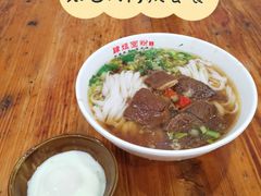 肉饼蒸蛋-肆姐面粉馆(坡子街店)
