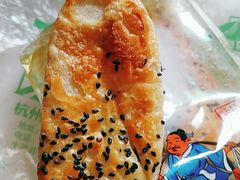-法根糕点(水北街店)