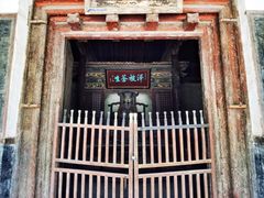 -窦大夫祠