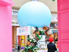 -上海长风大悦城