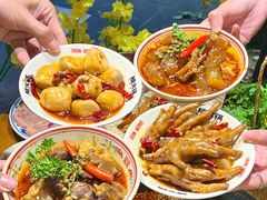 -楠火锅(太古里总店)