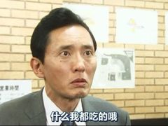 -红星光发煲仔饭(大石街店)