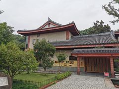-浙江省博物馆(孤山馆区)