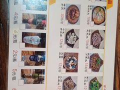 -玉祥府牛肉罩饼(金光道店)
