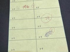 -红旗山庄(圭峰山店)