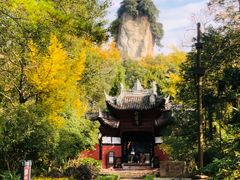 -窦圌山风景区
