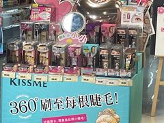-综合保税区进口商品直销中心(新百店)