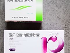 -北京电力医院