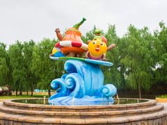 -北戴河集发农业梦想王国