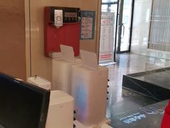 -水玲珑温泉浴场(建设北路富力城店)