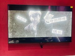 -暴风岛沉浸式体验馆(百联世纪店)