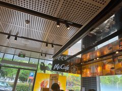 -麦当劳·得来速店(星沙大道店)