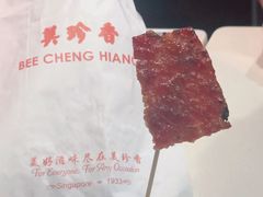 -汇腾天虹(吕厝店)