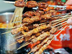 -醉炫音速烧烤·干煸菜(沙河总店)
